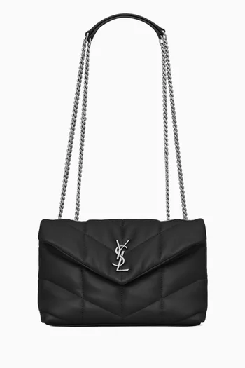 Mini Puffer Toy Bag in Quilted Lambskin Leather