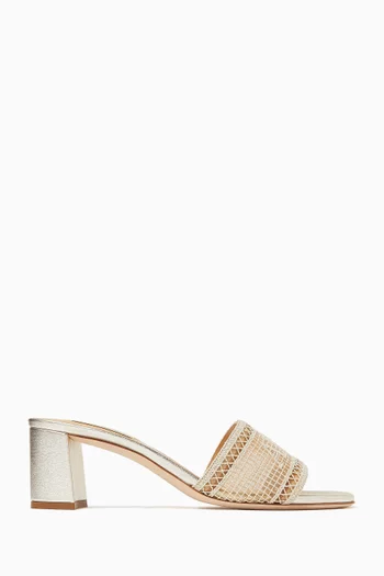 Vera 50 Crochet Mule Sandals in Lace & Leather