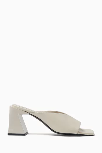 Tasha Mules in Smooth Leather