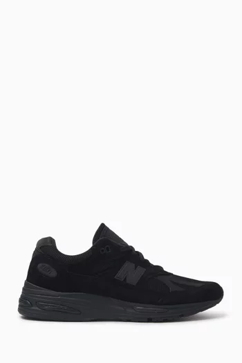 U991KK2 Sneakers in Mesh & Suede