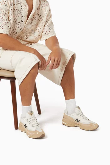 سنيكرز 1000 قماش شبكي وشمواه