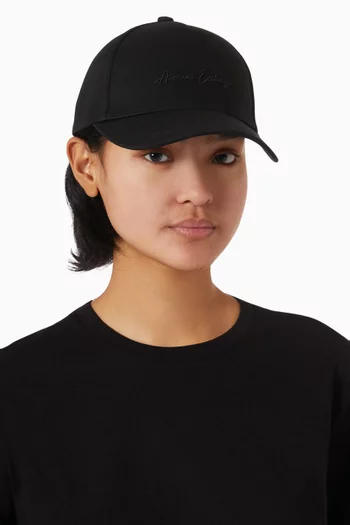 Logo-embroidered Baseball Cap in Cotton