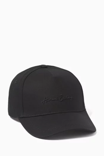 Logo-embroidered Baseball Cap in Cotton