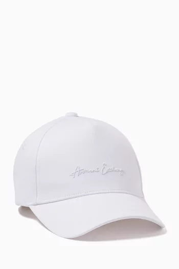 Logo-embroidered Baseball Cap in Cotton