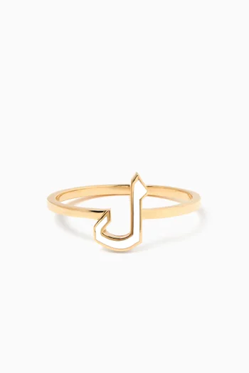 Oula Enamel Letter "Lam/L"  Ring in 18kt Yellow Gold