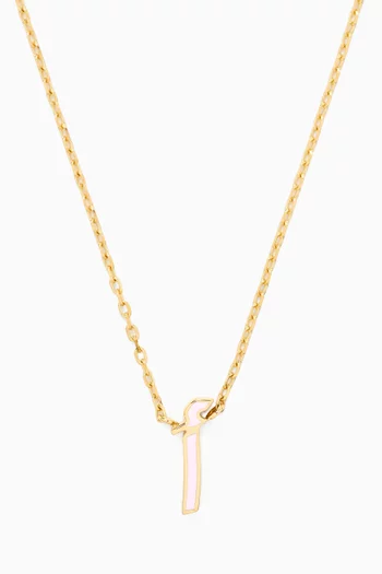 XS Oula Arabic Letter 'Alef/A' Enamel Pendant Necklace in 18kt Gold