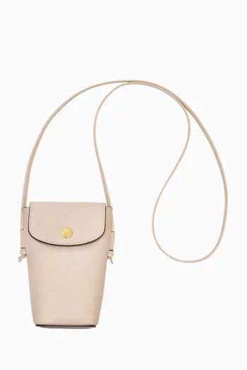 Shop Longchamp Small Leather Goods For Women Online in UAE Ounass