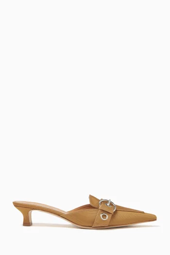 Danielle 75 Mules in Grosgrain Satin