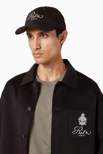 كاب ريتز قطن