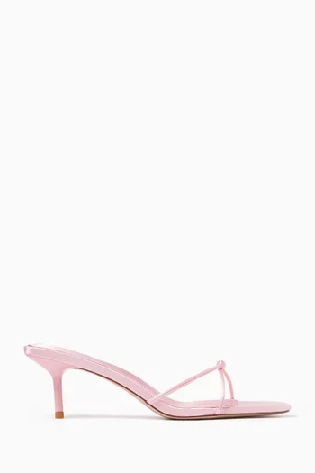 Maeve 55 Mule Sandals in Satin