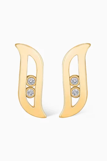 Alif Diamond Stud Earrings in 18kt Yellow Gold