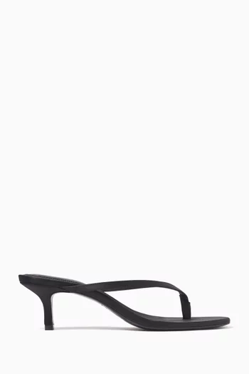 Tash 50 Mule Sandals in Satin