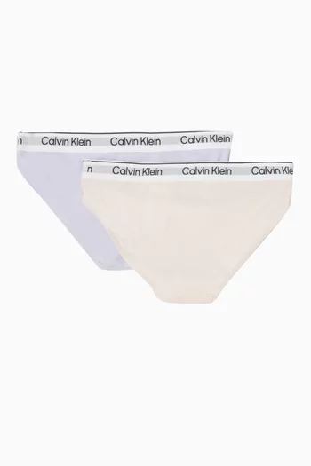 2 Pack Assorted Bikini Briefs