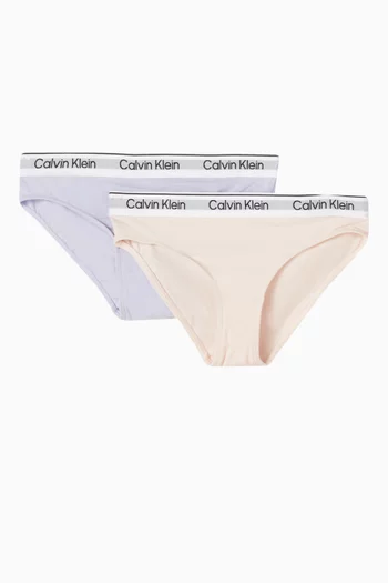 2 Pack Assorted Bikini Briefs