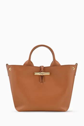 حقيبة يد لو روزو صغيرة جلد