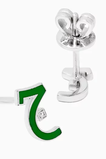 Arabic Initial Letter "J" Enamel Earrings in 18kt White Gold