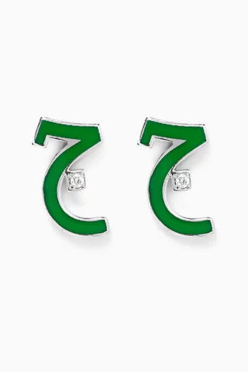 Arabic Initial Letter "J" Enamel Earrings in 18kt White Gold