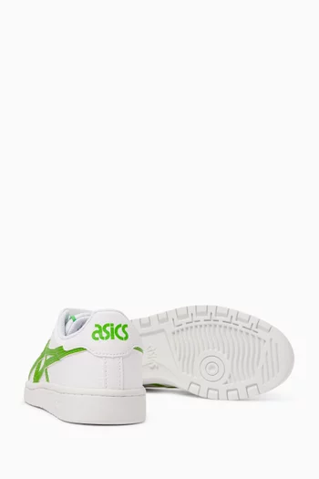 سنيكرز جابان اس للأطفال بسن دخول المدرسة