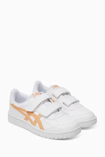 Japan S Grade School Sneakers