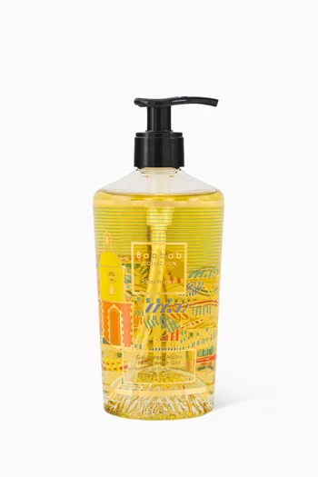 Saint-Tropez Body & Hand Lotion + Hand Wash Gel Gift Box