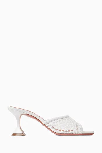 Lupita Net 70 Mule Sandals in Raffia