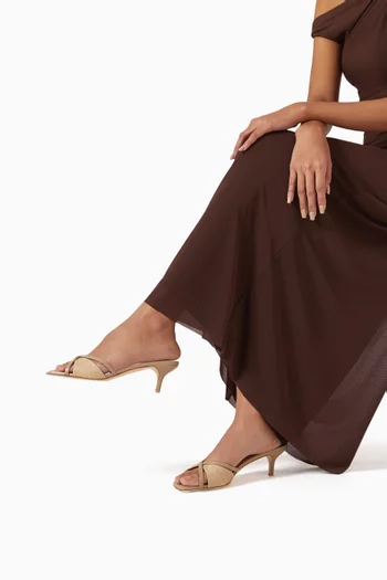 Penn 45 Sandals in Raffia & Nappa