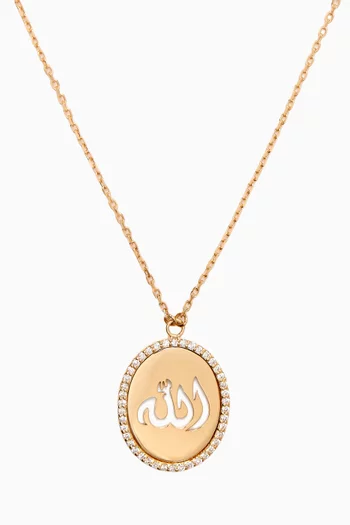 Allah Oval Diamond Necklace in 18kt Yellow Gold