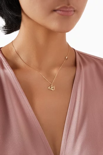 Allah Necklace in 18kt Gold