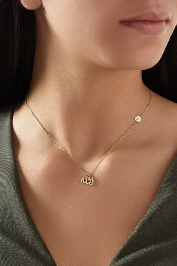 Allah Diamond Necklace in 18kt Gold