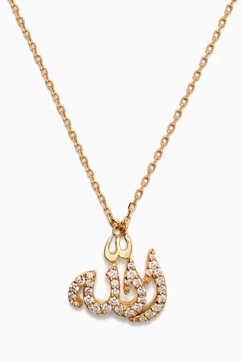 Allah Diamond Necklace in 18kt Gold