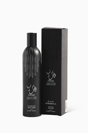 Sheikh A Body Spray, 150ml