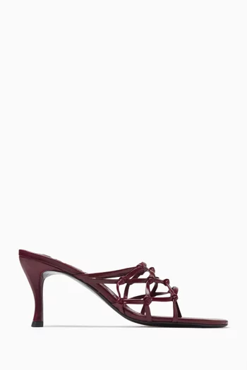 Malaya Mule Sandals in Creased Leather
