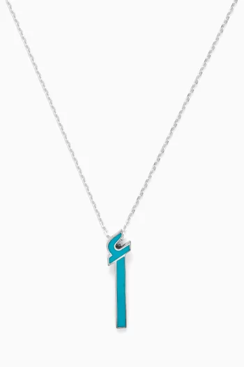 Arabic Letter "Alef" Enamel Pendant Necklace in Sterling Silver