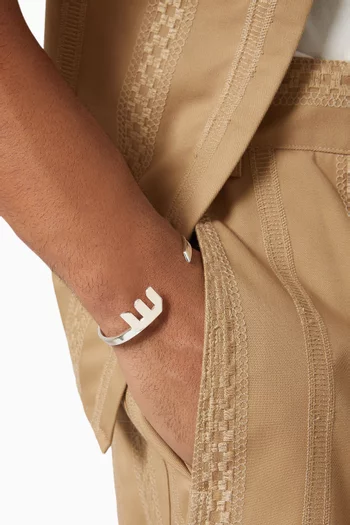 Arabic Letter "Seen" Cuff Bracelet in Sterling Silver