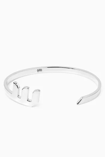 Arabic Letter "Seen" Cuff Bracelet in Sterling Silver