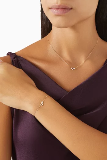 XS Oula Arabic Letter 'Seen' Enamel Pendant Necklace in 18kt Gold