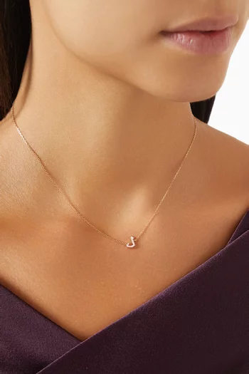 XS Oula Arabic Letter 'Seen' Enamel Pendant Necklace in 18kt Gold