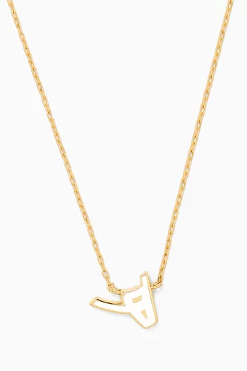 XS Oula Arabic Letter 'Haa' Enamel Pendant Necklace in 18kt Gold