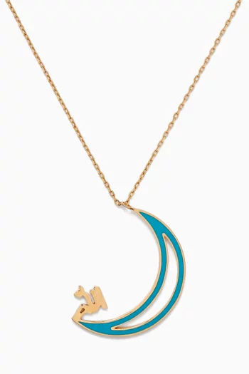 Oula 'Allah' Moon Enamel Necklace in 18kt Gold