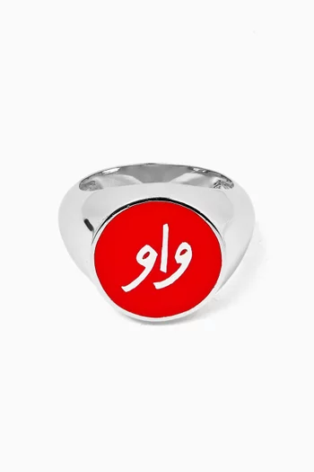 Oula 'Wow' Enamel Signet Ring in 18kt White Gold