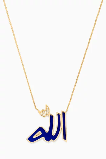 Oula 'Allah' Enamel & Diamond Pendant Necklace in 18kt Gold
