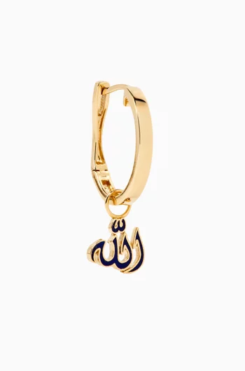 Creole Enamel Allah Single Earring in 18kt Gold