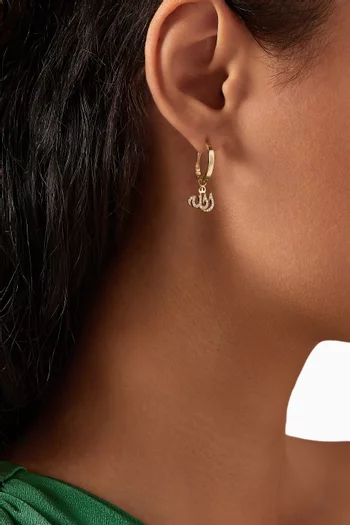 Creole Diamond Allah Single Earring in 18kt Gold