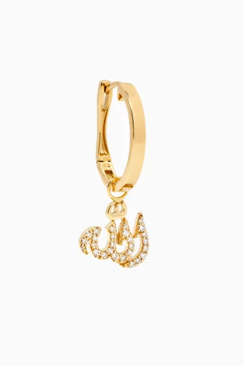 Creole Diamond Allah Single Earring in 18kt Gold