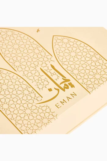 Eman Luxury Perfume Oil Gift Set
