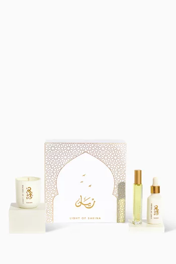 Naima Gift Set
