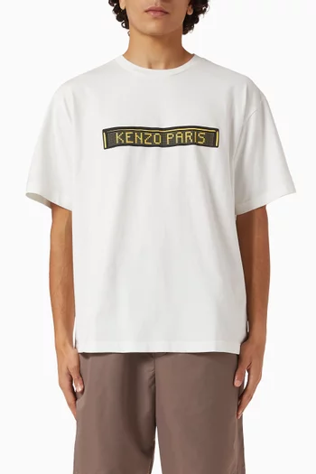 Oversized Graphic T-shirt in Cotton Jersey
