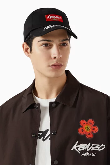Futura Embroidered Cap in Cotton