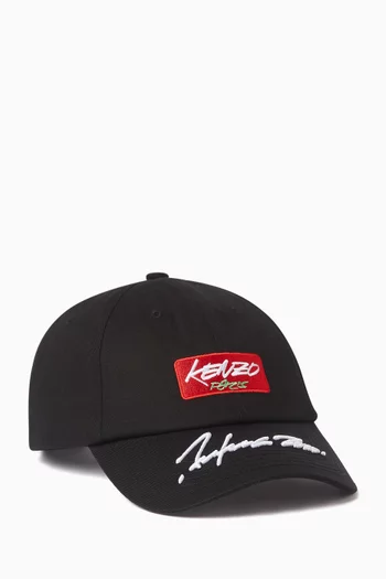 Futura Embroidered Cap in Cotton