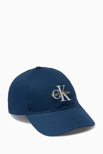 Logo-embroidered Baseball Cap in Cotton-twill